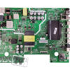 Placa Main BGH B5522US6A - codigo 5800-A9K54B-0P00 (corresponde al modelo publicado)