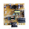 Fuente monitor AOC G2490