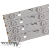 Kit Tiras Led para: | BGH BLE4015D BLE4015DF | Hisense HLE4015D | AUDINAC AL840 | ATENCION: en algunos modelos la polaridad puede estar invertida | Nuevas! (T46)