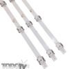 Kit tiras led para Enova | modelo 43d1s | Nuevas! (T249)