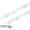 Kit Tiras Led para Kanji | modelo Kj-mn320c-30 | (Kj-mn320c-30SM comparar) | Nuevas! (T21)*
