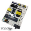 Fuente BGH BLE5517RTUI - codigo RSAG7.820.7682/roh Nuevas! (nbox94)* - Imagen 2
